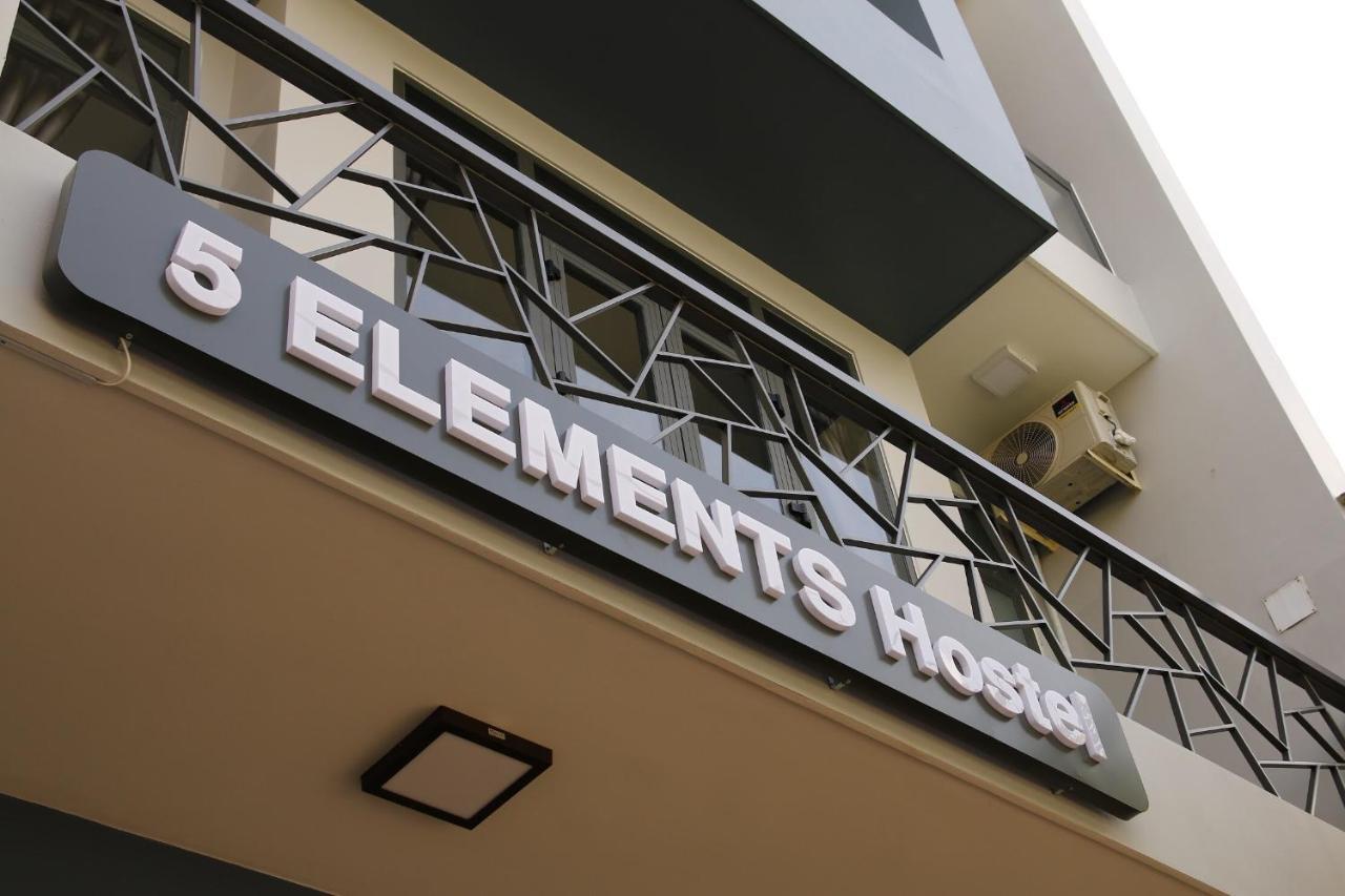 5 Elements Hotel Quy Nhon Exterior photo